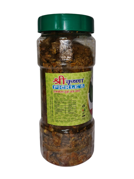 Dry Ramkela Seedless Mango Pickle | Sukha Ramkela Beej Rahit Aam Ka Achar - Image 2